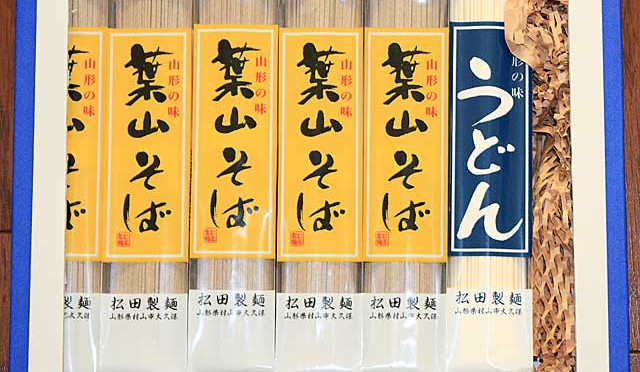 山形のとある製麺所　松田製麺所　葉山そば