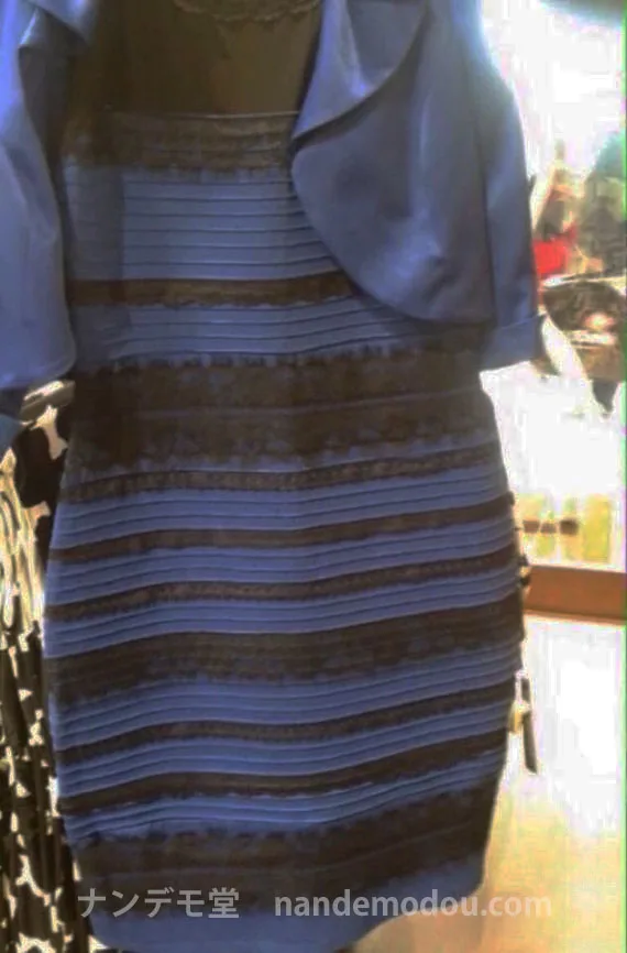 青と黒のドレスか 白と金のドレスか 解説 証明します Dress Color Certification And Proof ナンデモ堂 本店 ナンデモかんでも紹介ブログ