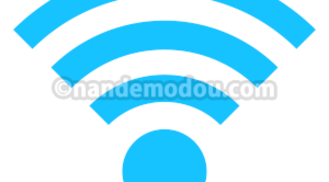 無線LAN親機 - 正しいアンテナの角度と本体の向きとは？