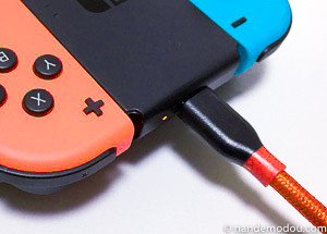 Nintendo Switchの充電グリップに充電できない ナンデモ堂 本店 ナンデモかんでも紹介ブログ