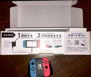 Nintendo Switchの取扱説明書はどこ ナンデモ堂 本店 ナンデモかんでも紹介ブログ